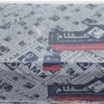 پیستون عظام بنز ده تن