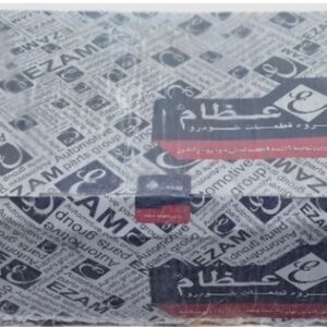 پیستون عظام بنز ده تن